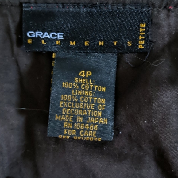 Grace Elements A-line Skirt - Picture 6 of 6